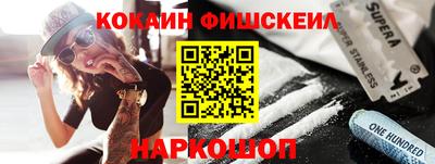 амфетамин Тара