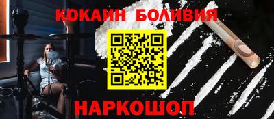 амфетамин Тара