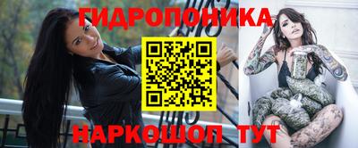 дурь Тверь