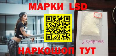 метадон Туймазы
