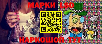 амфетамин Тара