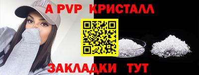 дурь Тверь