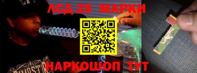 метадон Туймазы