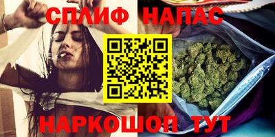 молекула духа Тула