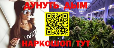 дурь Тверь