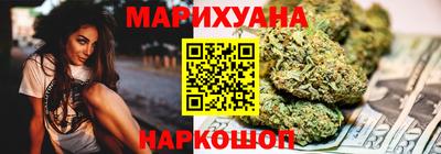 метадон Туймазы