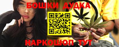 метадон Туймазы