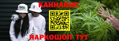 метадон Туймазы