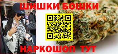 амфетамин Тара