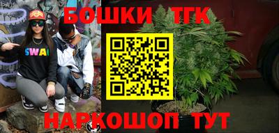 амфетамин Тара