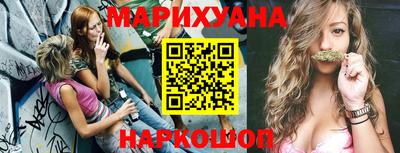 дурь Тверь