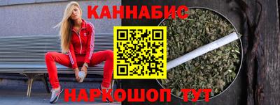 героин Тулун