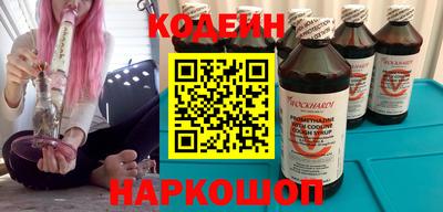 мяу мяу мука Татарск