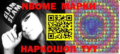 метадон Туймазы