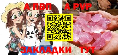 метадон Туймазы