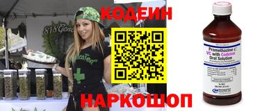 дурь Тверь