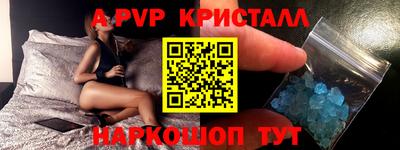 героин Тулун
