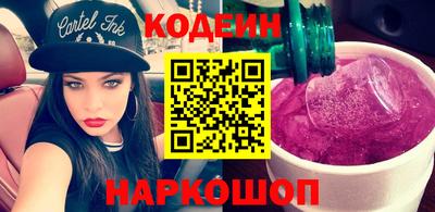 метадон Туймазы
