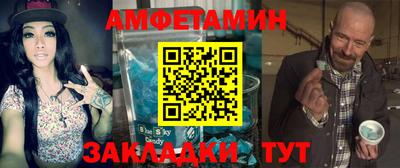 метадон Туймазы