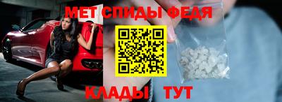 мяу мяу мука Татарск