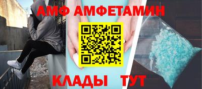 героин Тулун