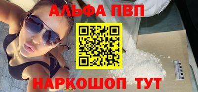 метадон Туймазы