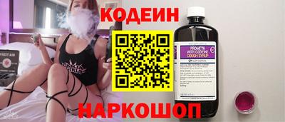 молекула духа Тула