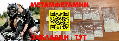 героин Тулун