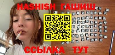 дурь Тверь