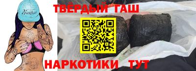 дурь Тверь