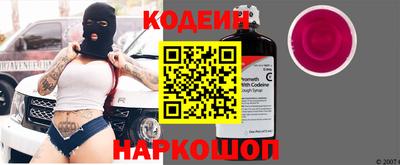 дурь Тверь