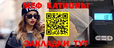 дурь Тверь