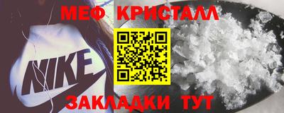 героин Тулун